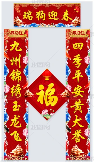 2018tɫϲc괺(ji)(du)(lin)O(sh)Ӌ(j)