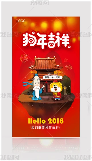 鴺ϲcȤζ宋֙C˺Rģ