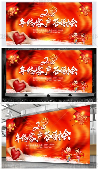 ŲʄӸд2018x