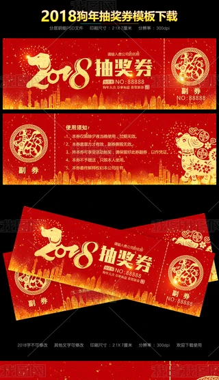 骄ȯģ