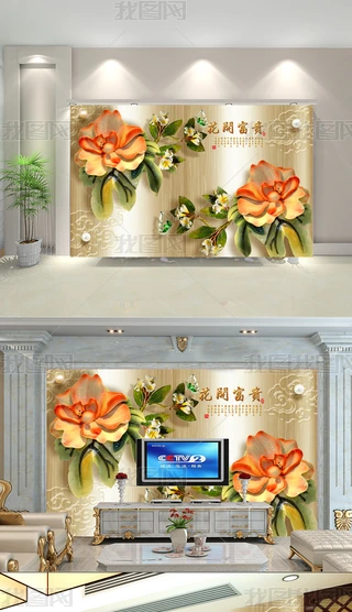 ʽ񻨶仨_Fڮb