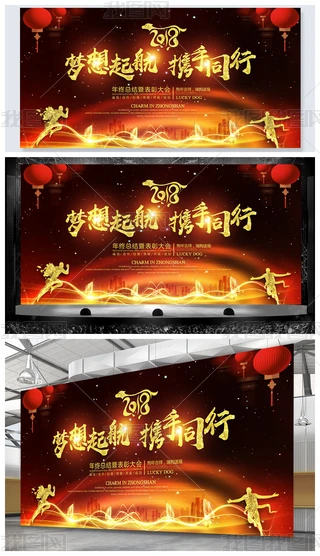 2018tɫӸЉI