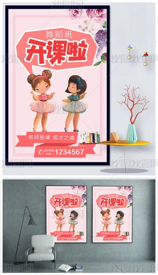 赸_n˺