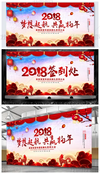 2018ӭ