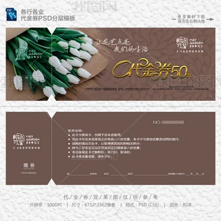 ꃞ(yu)ȯ