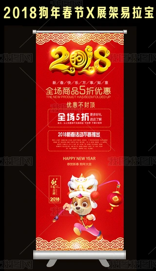 2018tɫXչ괺(ji)