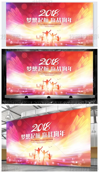 2018Ųʉ(mng)(hu)չ