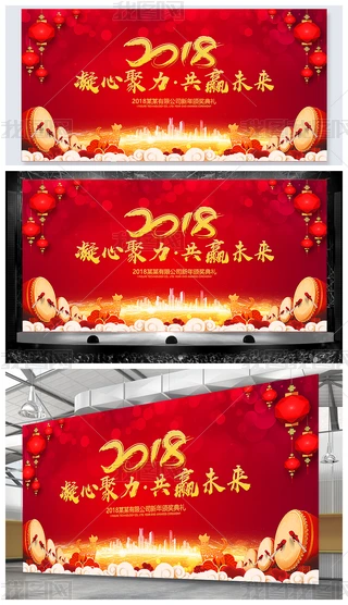 ľ2018_