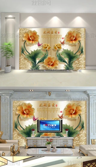 ʽ񻨶仨_Fڮb