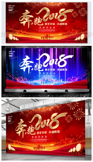 ܰ2018˾_
