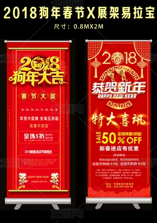 2018XչģO(sh)Ӌ