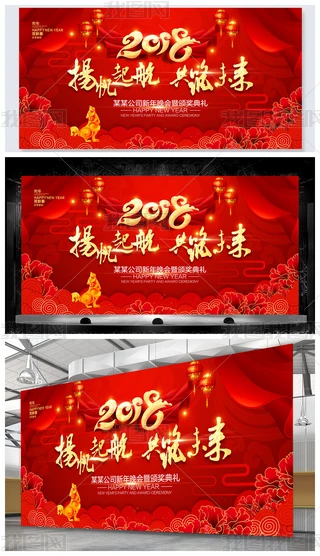 2018tɫϲc_
