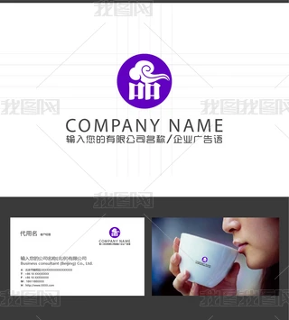 ƷO(sh)Ӌ(j)LOGO(bio)־O(sh)Ӌ(j)