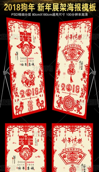 2018Lչ