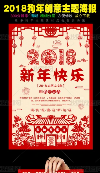 2018Lԭ옷}