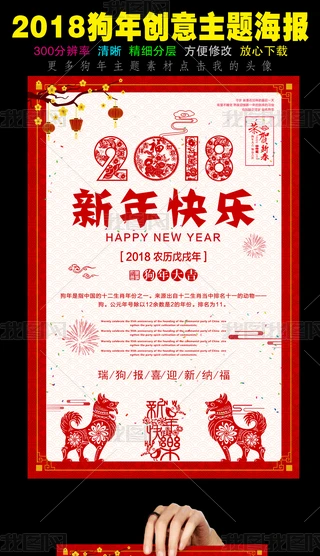 2018Lԭ옷}