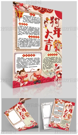 2018괺(ji)QС꺮ֳСز