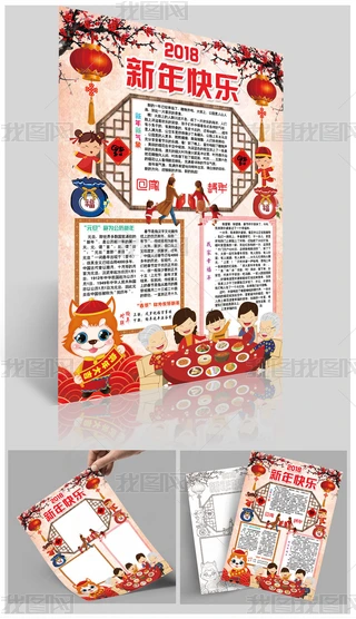 2018괺(ji)QС꺮ֳСز