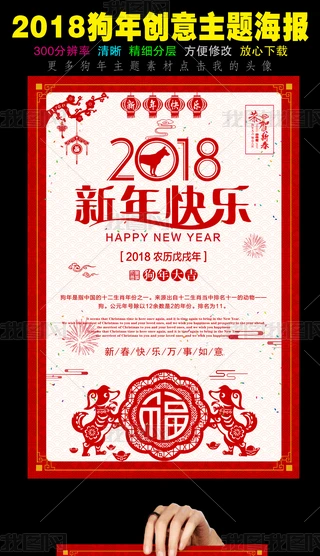 2018Lԭ옷}