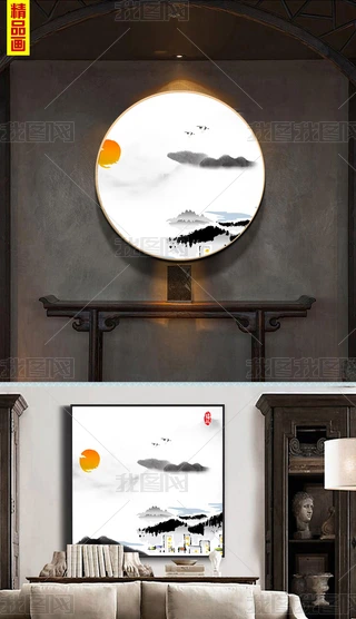 F(xin)ʽˮīɽˮbز