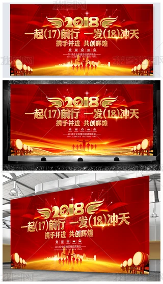 tɫ2018I