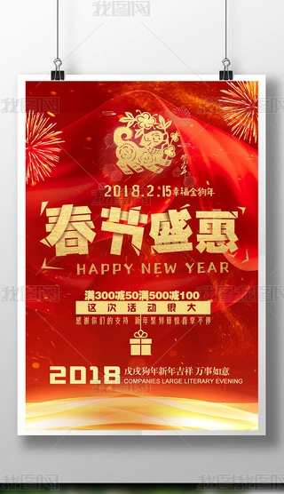 2018tɫϲc(ji)Nۺ(bo)