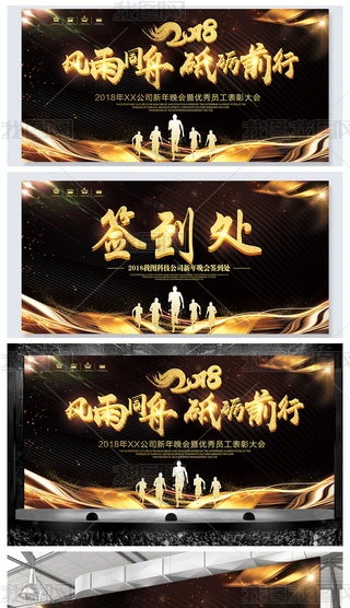 LͬƵZǰ2018I_
