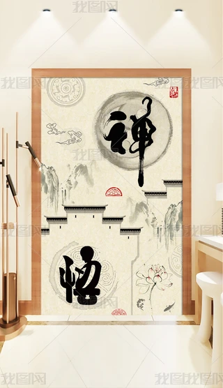 շʯyUʽP