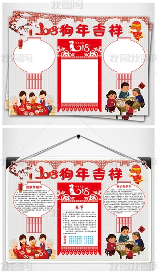 꼪鴺Сֳ󺮼ز