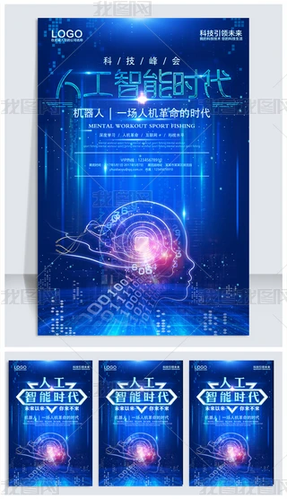 Ƽ{˹ܕr