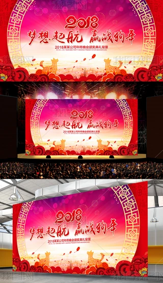 2018𺽹_󱳾