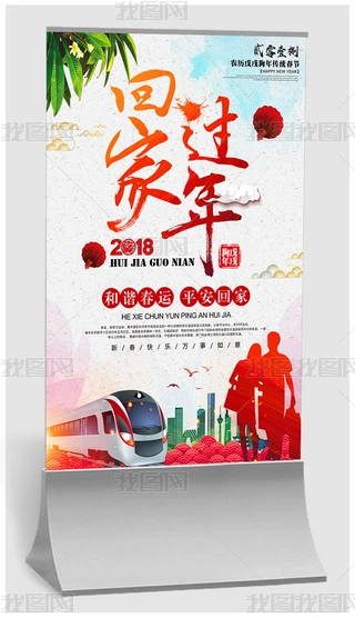 ˮīЇ(gu)L(fng)2018ؼ^(gu)꺣(bo)