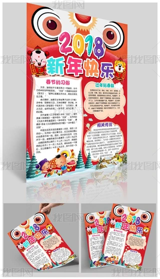 2018괺QС꺮ֳСز