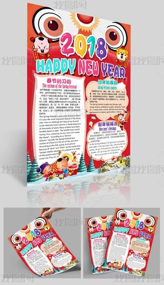 2018괺ӢZС꺮ӢֳСز