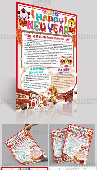 2018괺ӢZС꺮ӢֳСز