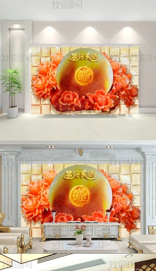ʽ_FؔMϲY