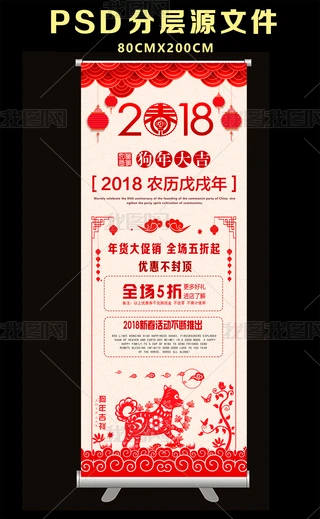 2018(ji)XչO(sh)Ӌģ
