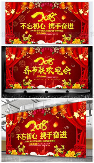 2018ӭ(hu)(ji)(lin)g(hu)
