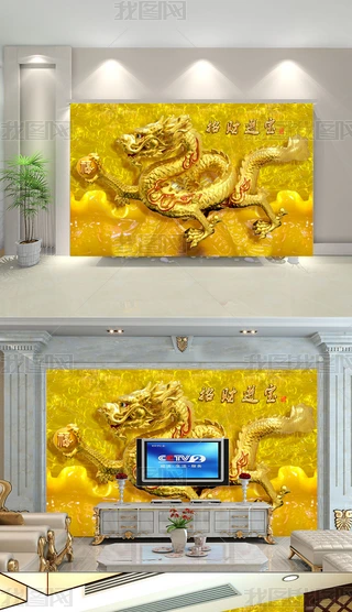 ʽ3D񱳾