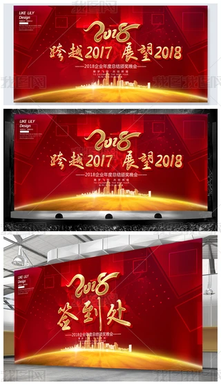 Խ2017չ018_