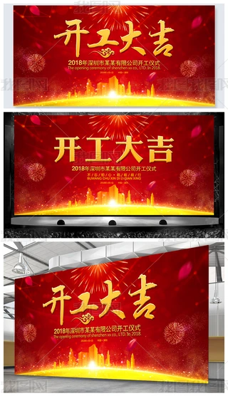 tɫ2018_Iչ屳
