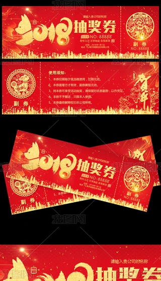2018骄ȯģOӋ