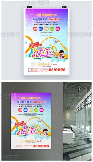 WУٰӖOӋ