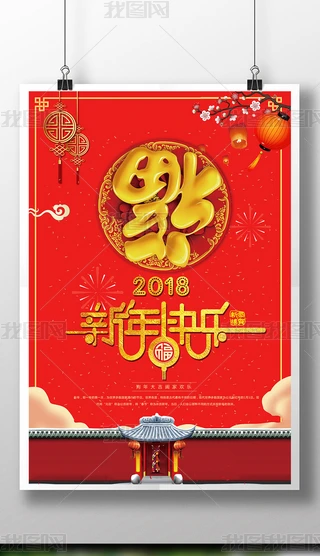 2018옷(ji)մN