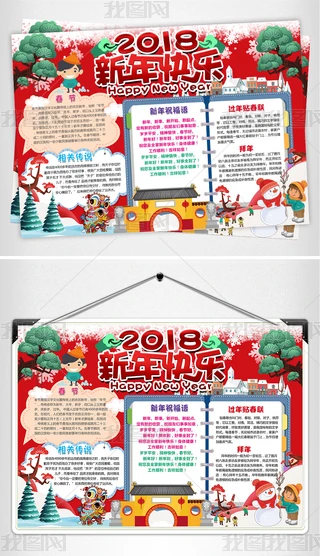 2018옷С󴺹ֳ