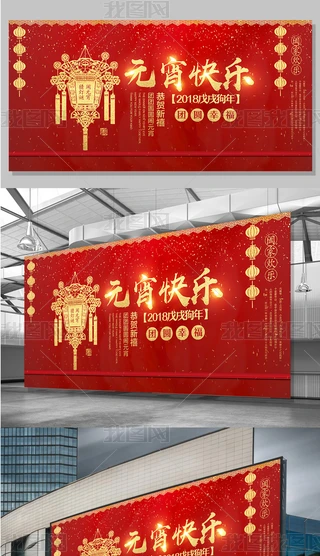 2018tɫ(ji)Ԫѹ(ji)չ屳1