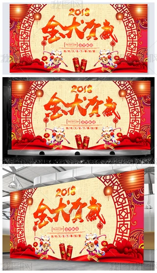 2018tɫϲcȮRqչ