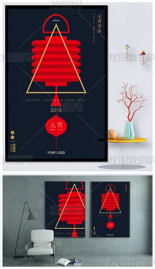 2019߶˺(jin)Ԫ(ji)﹝(ji)(bo)ģ