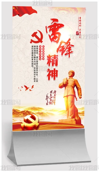 W(xu)(x)hչW(xu)h(dng)(bo)