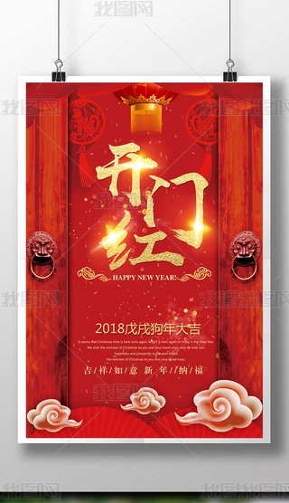 2018tɫ(ji)ϲc_Tt